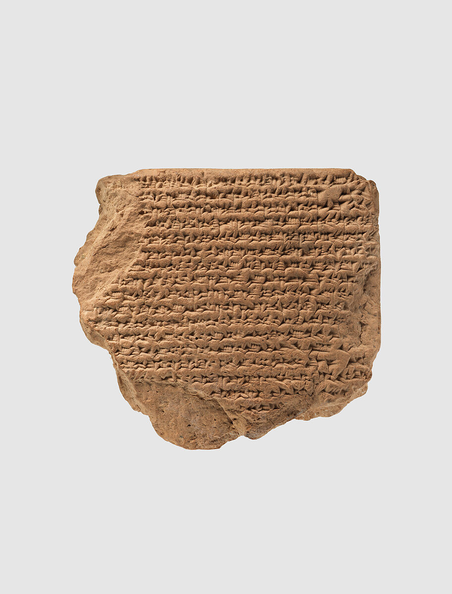 Cuneiform tablet: explanatory commentary on a list of materia medica, Clay