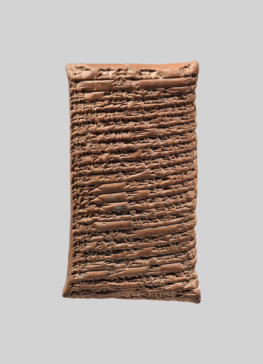 Cuneiform tablet: private letter, Clay, Babylonian 