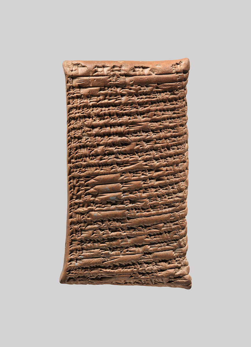 Cuneiform tablet: private letter