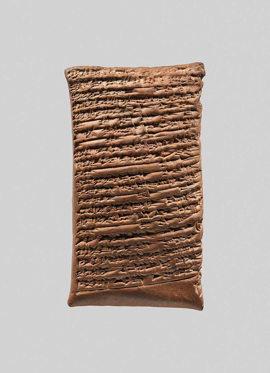 Cuneiform tablet: private letter, Clay, Babylonian