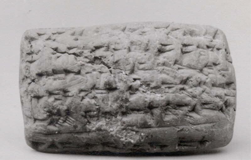 Cuneiform tablet: inventory account, Ebabbar archive, Clay, Babylonian 