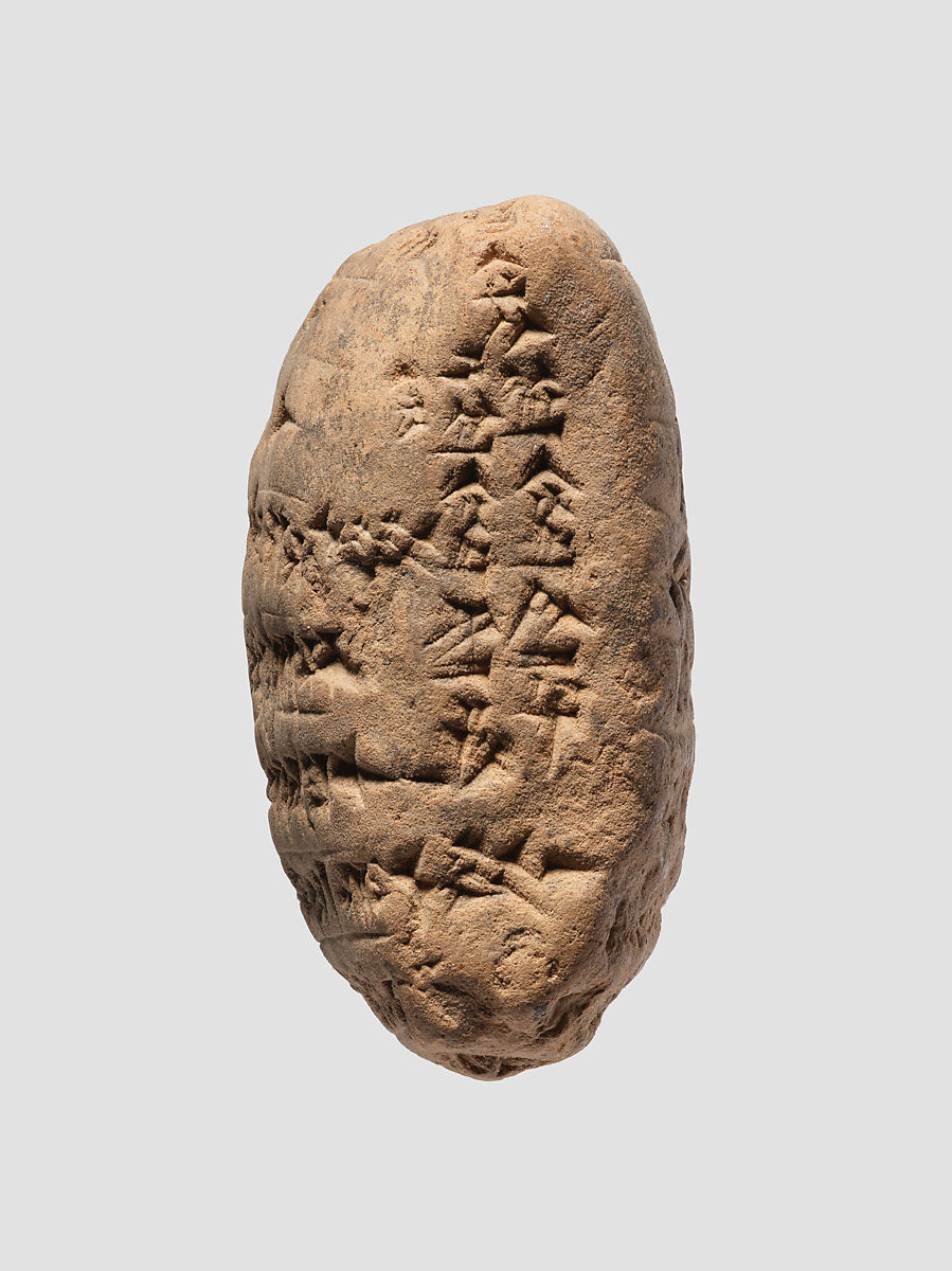 Cuneiform tablet: account of dates as imittu-rent, Ebabbar archive, Clay, Babylonian