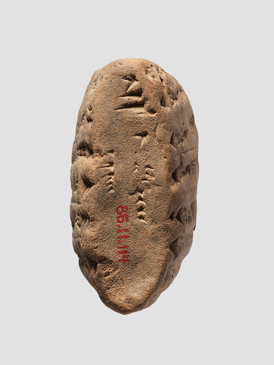 Cuneiform tablet: account of dates as imittu-rent, Ebabbar archive, Clay, Babylonian