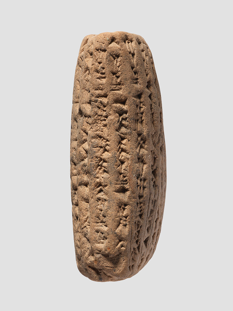 Cuneiform tablet: account of dates as imittu-rent, Ebabbar archive, Clay, Babylonian