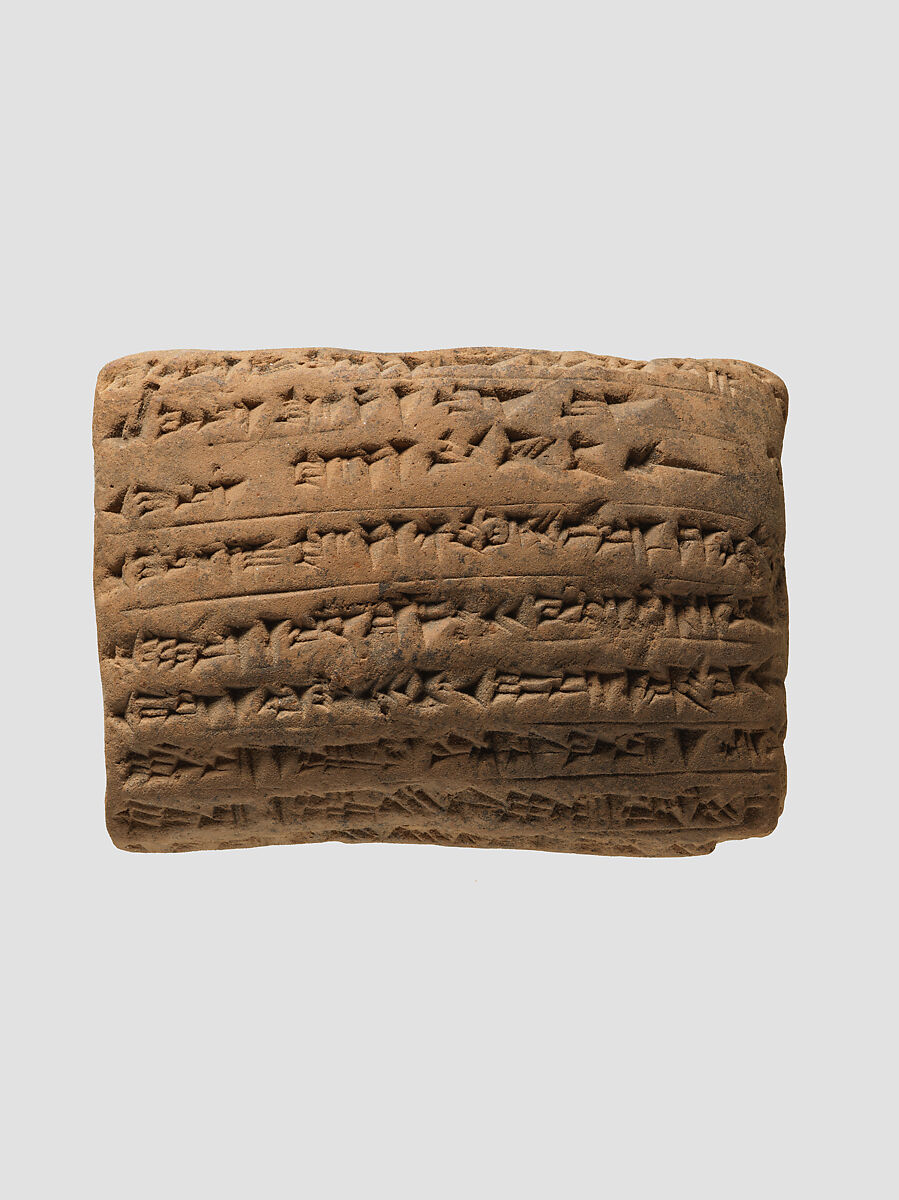 Cuneiform tablet: account of dates as imittu-rent, Ebabbar archive, Clay, Babylonian