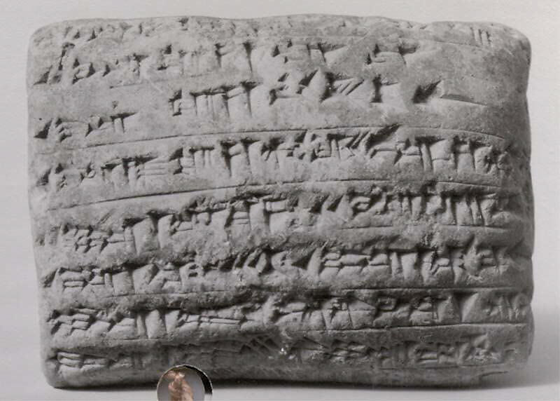 Cuneiform tablet: account of dates as imittu-rent, Ebabbar archive, Clay, Babylonian