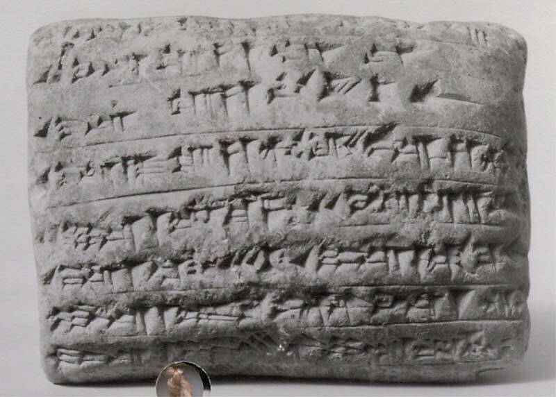 Cuneiform tablet: account of dates as imittu-rent, Ebabbar archive, Clay, Babylonian 