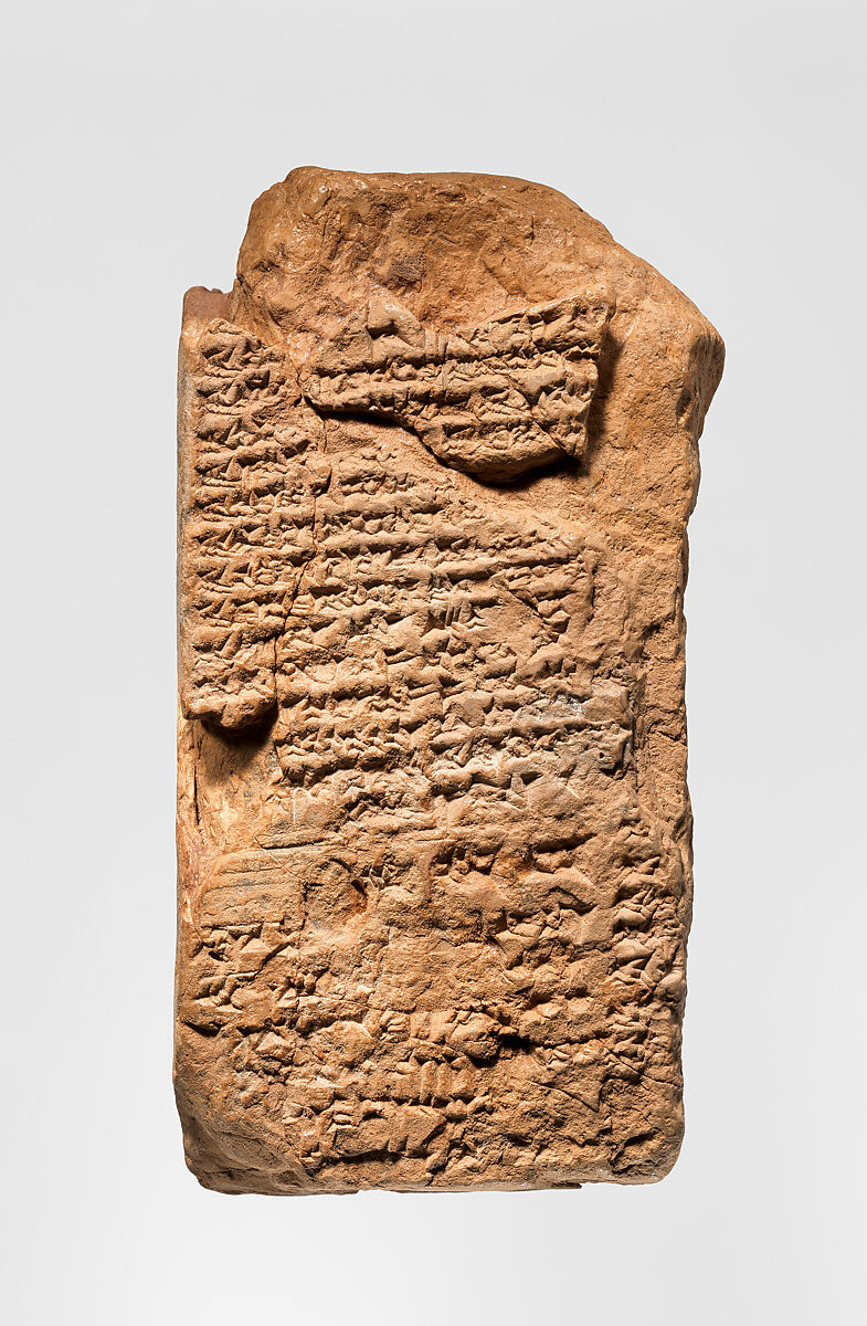 Cuneiform tablet: Urra=hubullu, tablet 13, bilingual vocabulary of domestic animals, Clay