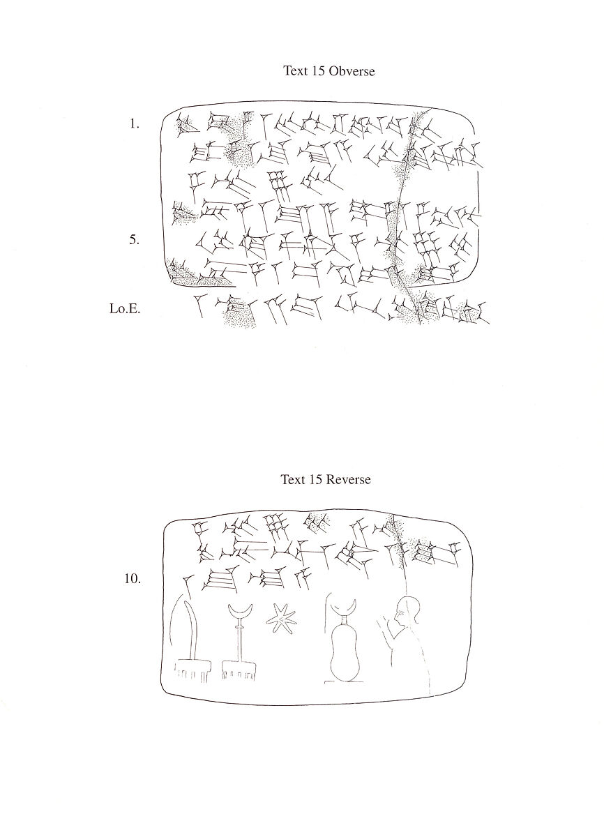 Cuneiform tablet impressed with seal: account of archers for military service, Ebabbar archive, Clay, Achaemenid