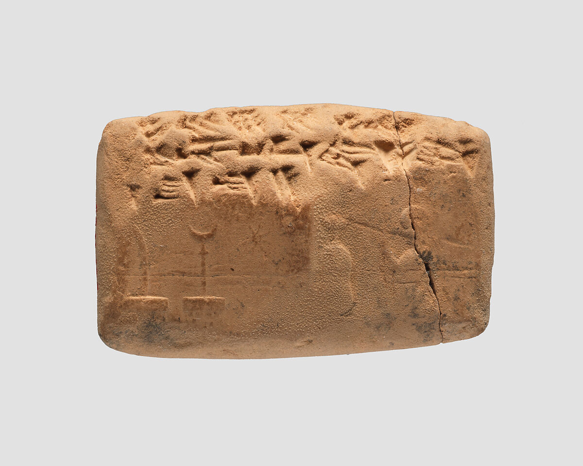 Cuneiform tablet impressed with seal: account of archers for military service, Ebabbar archive, Clay, Achaemenid