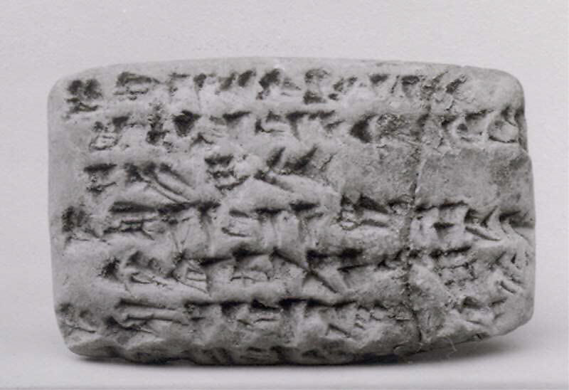 Cuneiform tablet impressed with seal: account of archers for military service, Ebabbar archive, Clay, Achaemenid