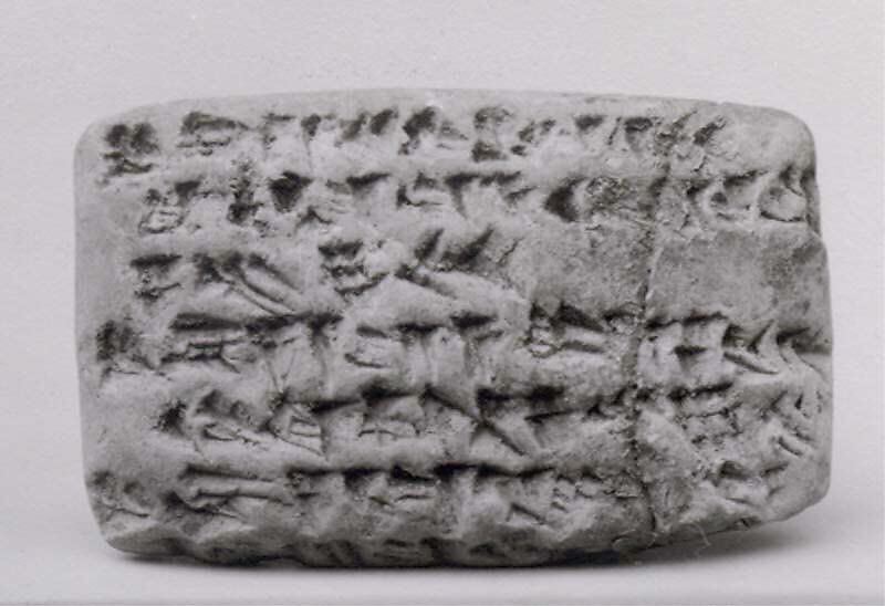 Cuneiform tablet impressed with seal: account of archers for military service, Ebabbar archive, Clay, Achaemenid 