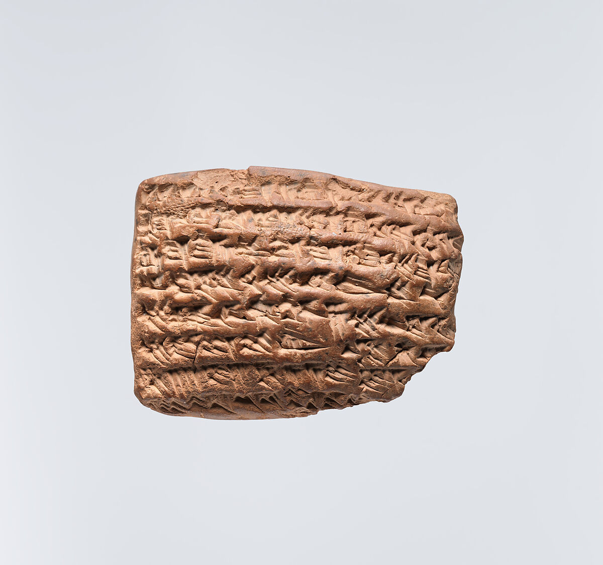 Cuneiform tablet: Gula incantation, Clay, Babylonian or Achaemenid 