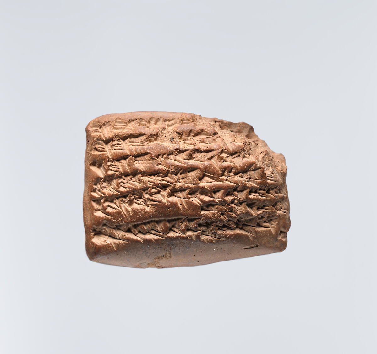 Cuneiform tablet: Gula incantation, Clay, Babylonian or Achaemenid