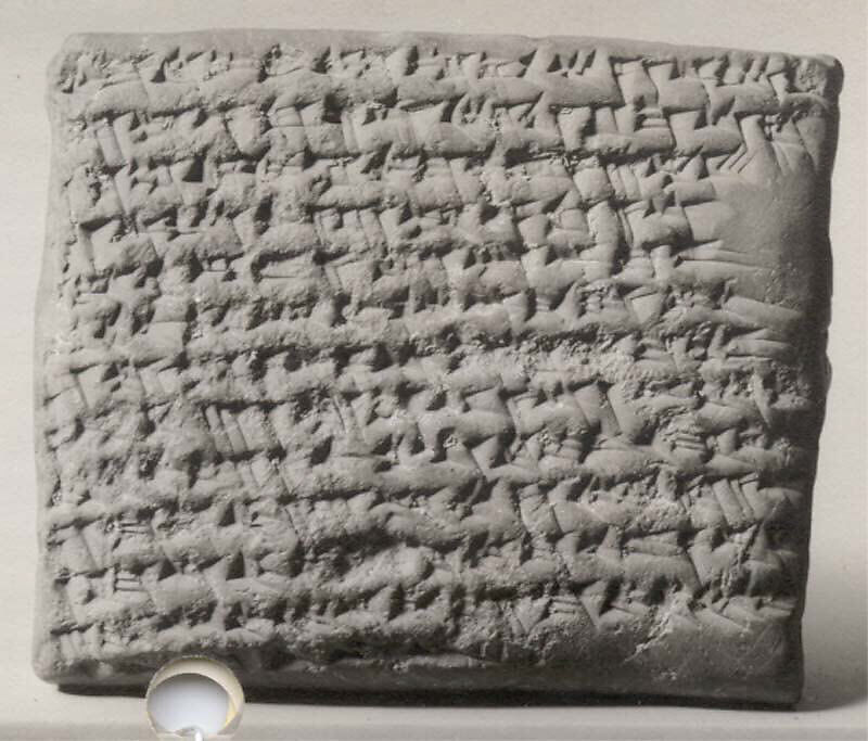 Cuneiform tablet impressed with three cylinder seals and three stamp seals: renunciation of claim, Clay, Achaemenid 