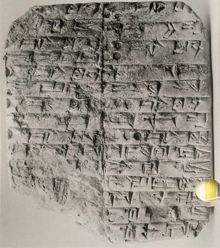 Cuneiform tablet: account text concerning bitumen, Quradum archive