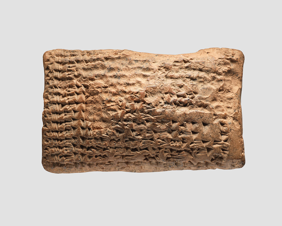Cuneiform tablet: account of sheep holdings in households for offerings, from the 20th year of rule of either Nabopolassar or Nebuchadnezzar II, Ebabbar archive, Clay, Babylonian