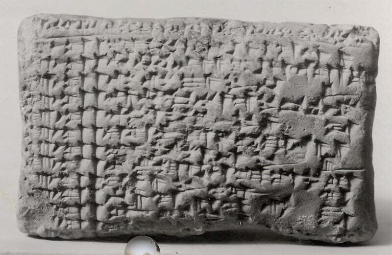 Cuneiform tablet: account of sheep holdings in households for offerings, from the 20th year of rule of either Nabopolassar or Nebuchadnezzar II, Ebabbar archive, Clay, Babylonian 