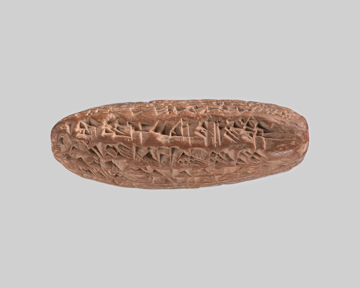 Cuneiform tablet: slave sale, Egibi archive, Clay, Babylonian