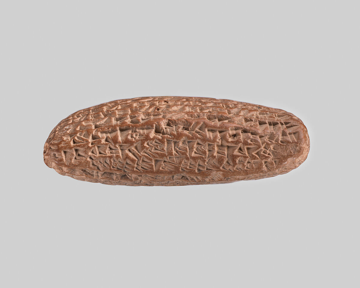 Cuneiform tablet: slave sale, Egibi archive, Clay, Babylonian