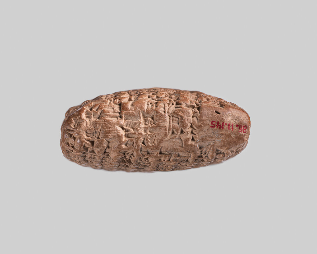 Cuneiform tablet: slave sale, Egibi archive, Clay, Babylonian