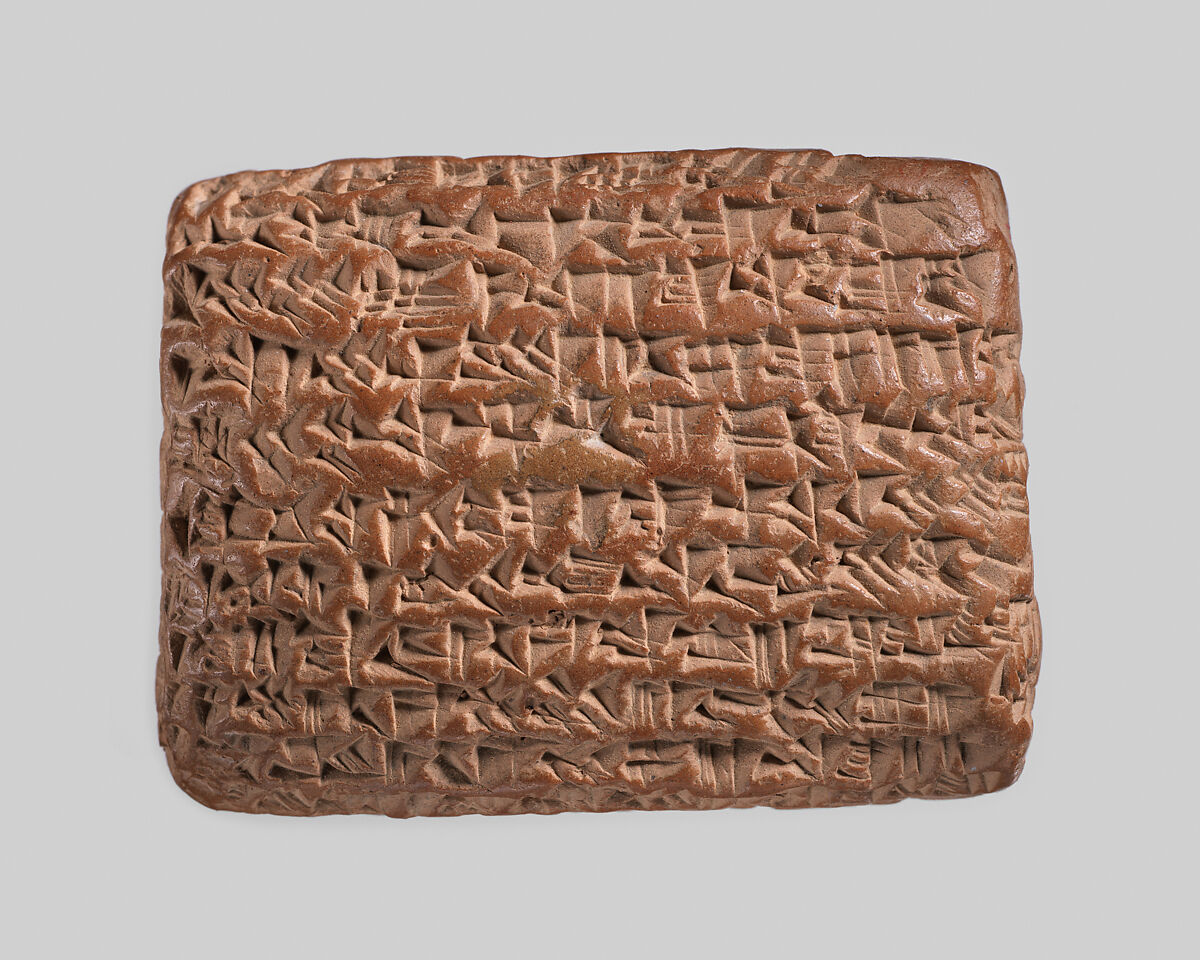 Cuneiform tablet: slave sale, Egibi archive, Clay, Babylonian