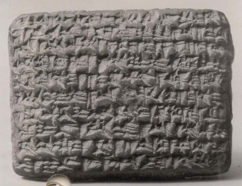 Cuneiform tablet: slave sale, Egibi archive, Clay, Babylonian 