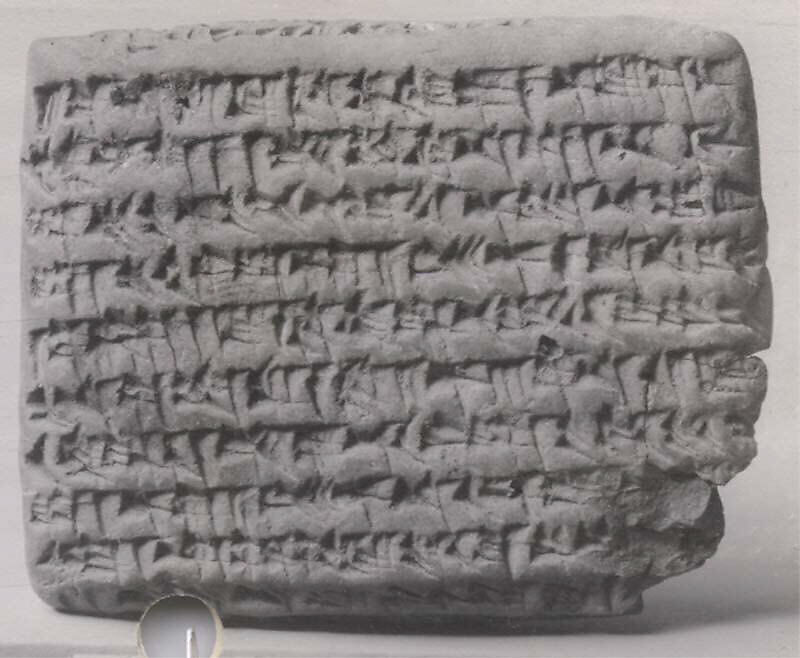 Cuneiform tablet: promissory note for silver, Clay, Achaemenid 