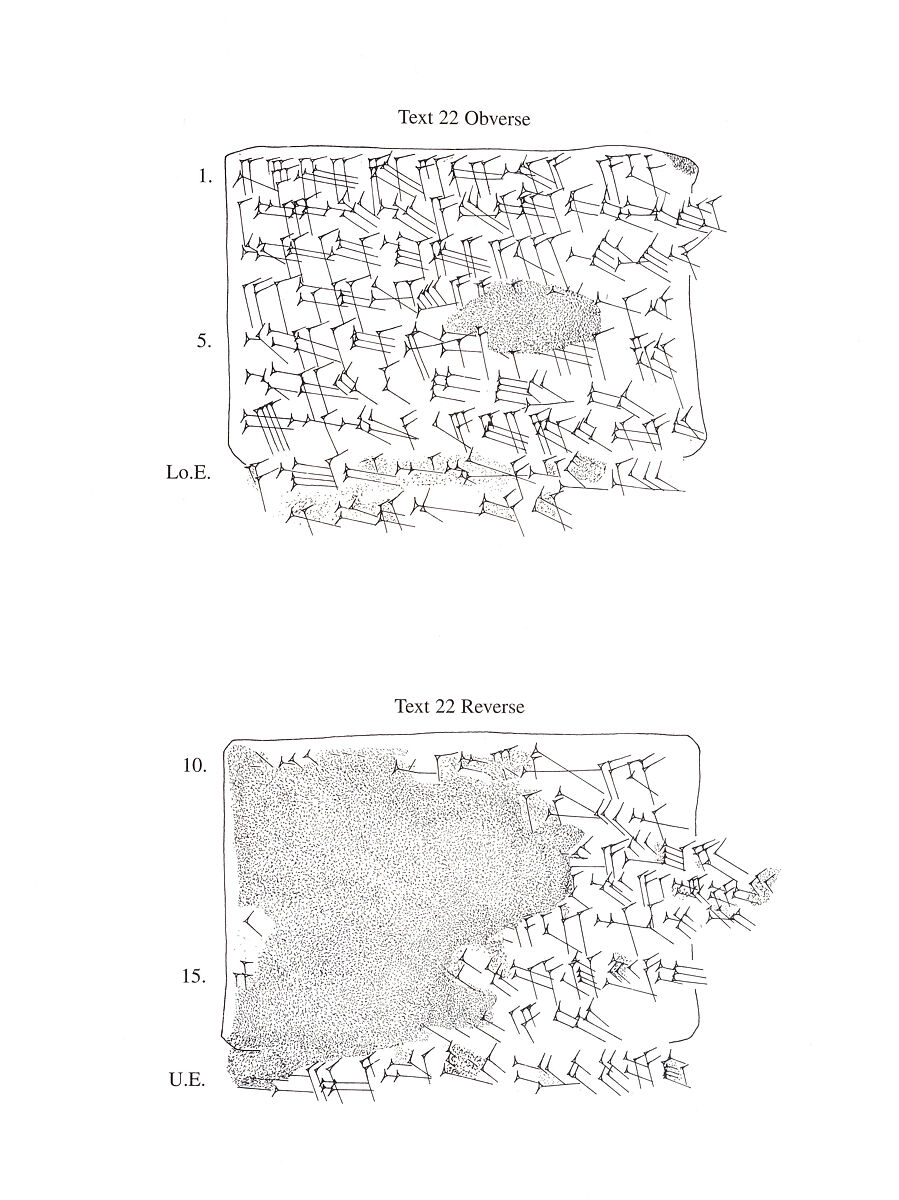 Cuneiform tablet: promissory note for silver, Esagilaya archive, Clay, Babylonian