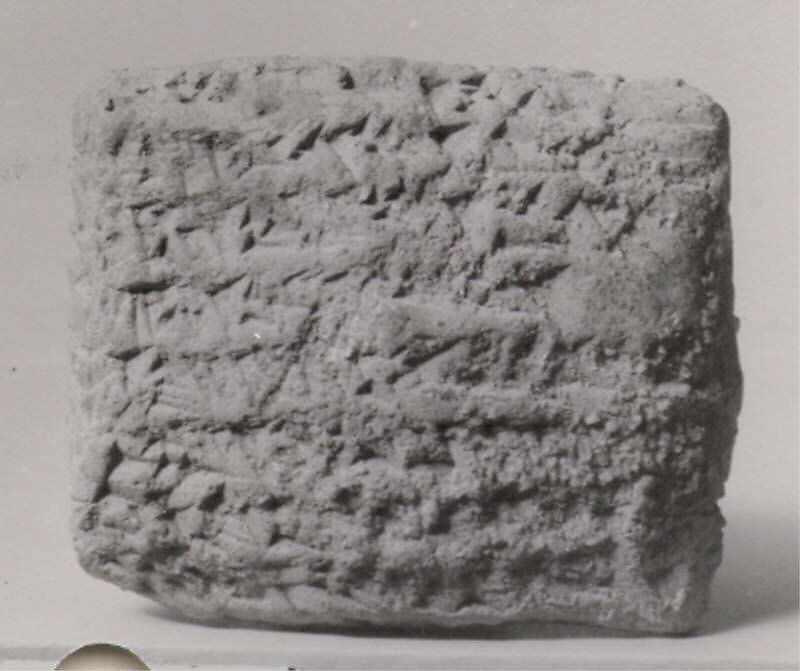 Cuneiform tablet: house rental contract, Clay, Achaemenid 