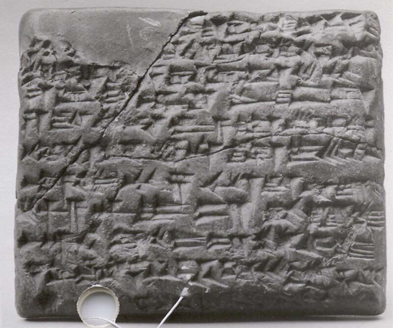 Cuneiform tablet impressed with ring seal: promissory note for barley, Clay, Achaemenid 