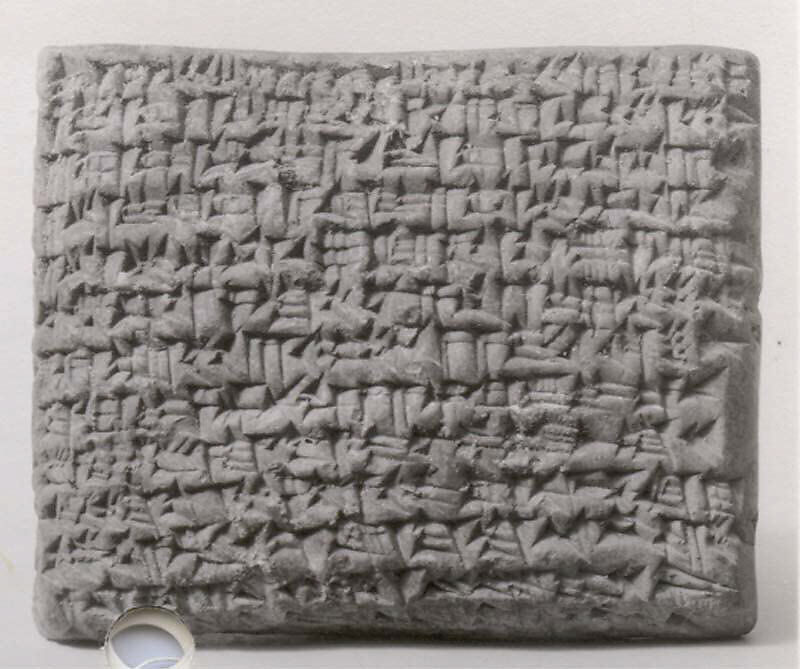 Cuneiform tablet: house rental contract, archive of Iddin-Nabu and Shellebi, Clay, Achaemenid 