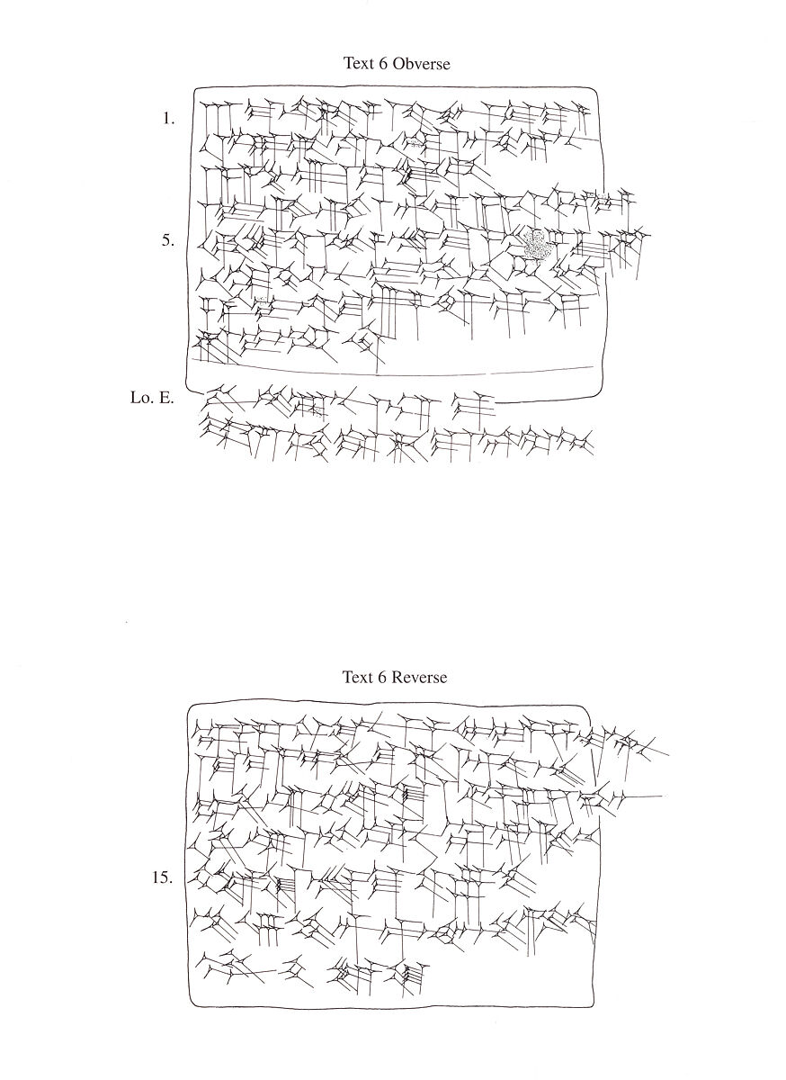 Cuneiform tablet: promissory note for silver, Clay, Assyrian