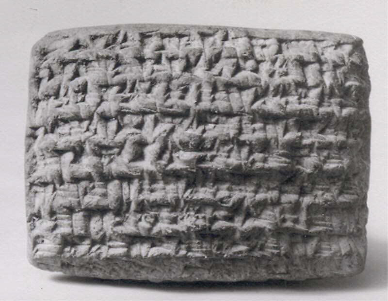 Cuneiform tablet: assignment of note, archive of Iddin-Nabu and Shellebi, Clay, Achaemenid 