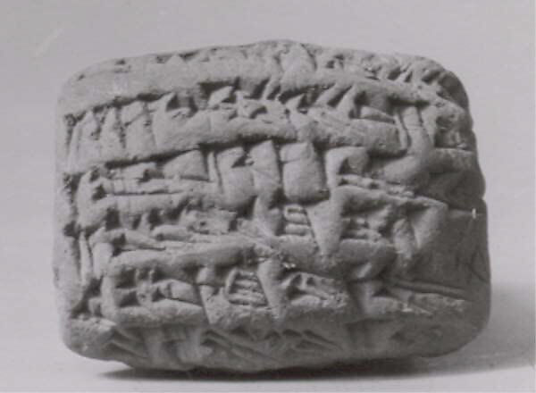 Cuneiform tablet impressed with scaraboid (?) ring seal: receipt for gold, Clay, Babylonian 