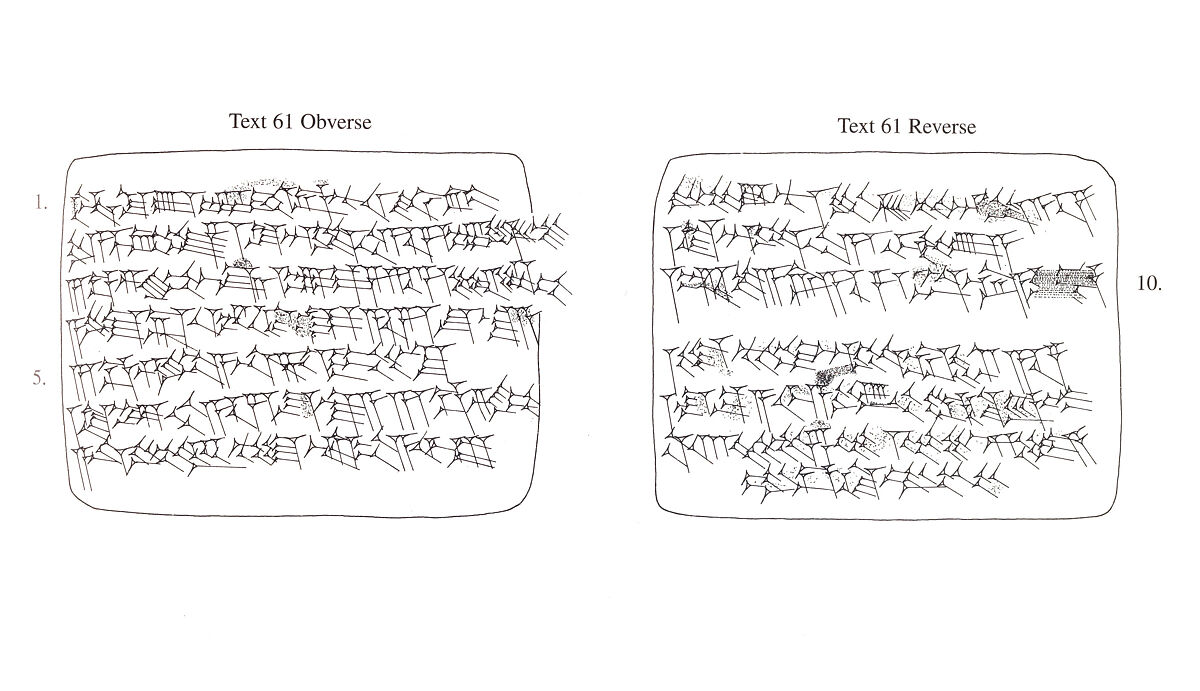 Cuneiform tablet: certification of presence of interested party, Egibi archive, Clay, Achaemenid