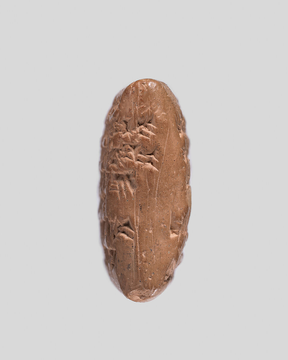 Cuneiform tablet: certification of presence of interested party, Egibi archive, Clay, Achaemenid
