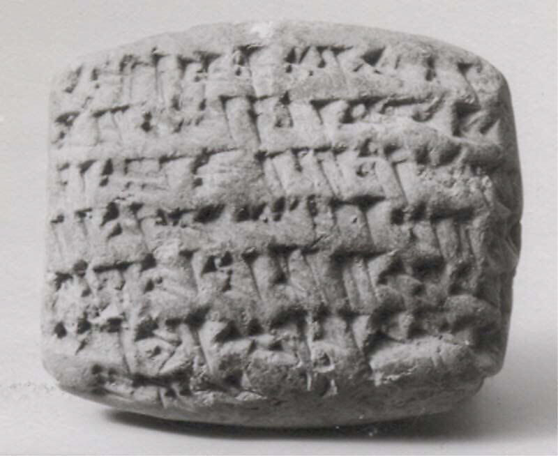 Cuneiform tablet: promissory note for dates, Esagilaya archive, Clay, Achaemenid 