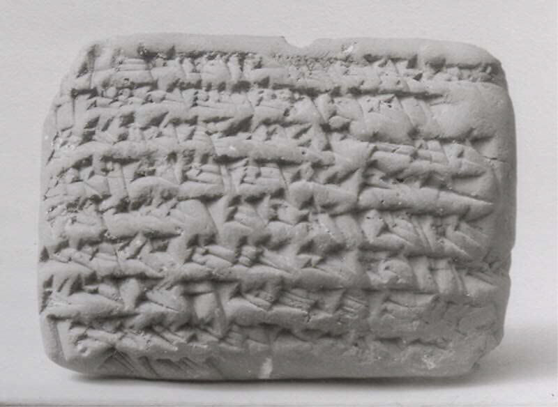 Cuneiform tablet: promissory note for silver, Clay, Achaemenid 