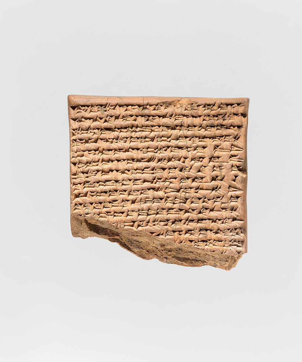 Cuneiform tablet: dialogue document concerning succession and inheritance, Clay, Babylonian 