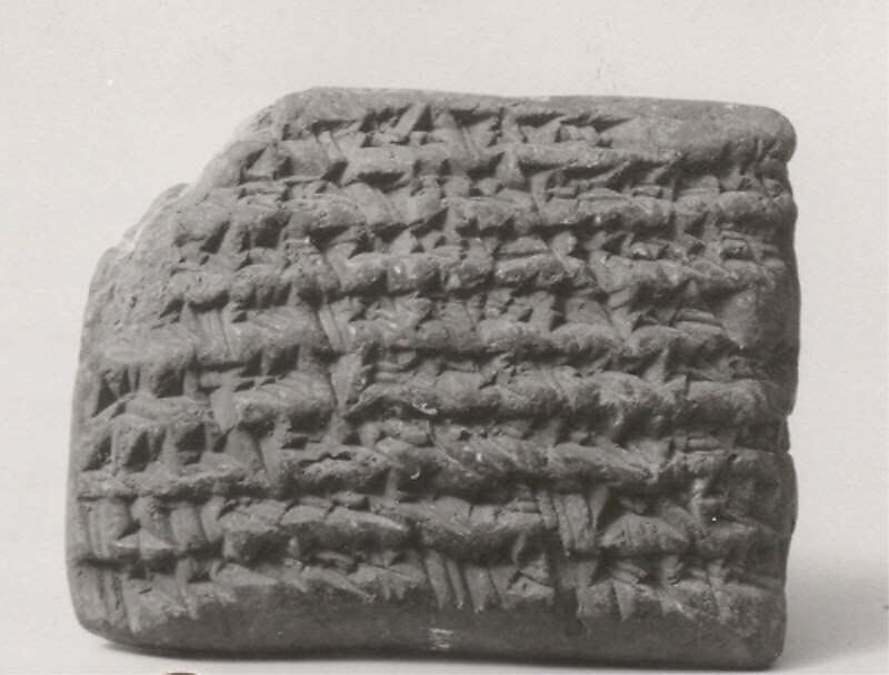 Cuneiform tablet: receipt for garments, Clay, Achaemenid 