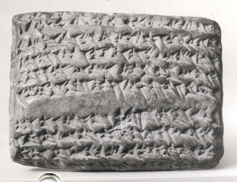 Cuneiform tablet: slave hire contract, Egibi archive, Clay, Achaemenid 