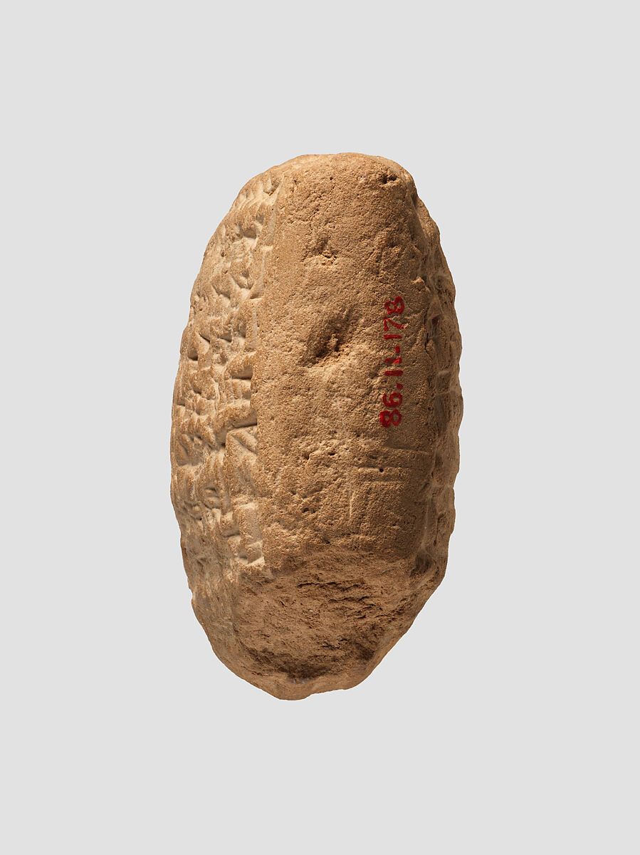 Cuneiform tablet: temple account, Clay, Achaemenid