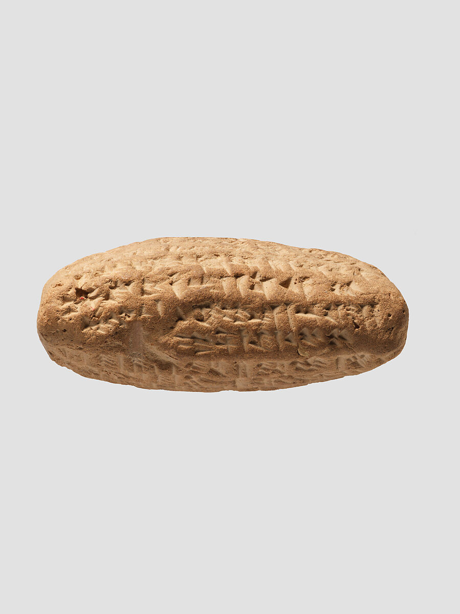 Cuneiform tablet: temple account, Clay, Achaemenid