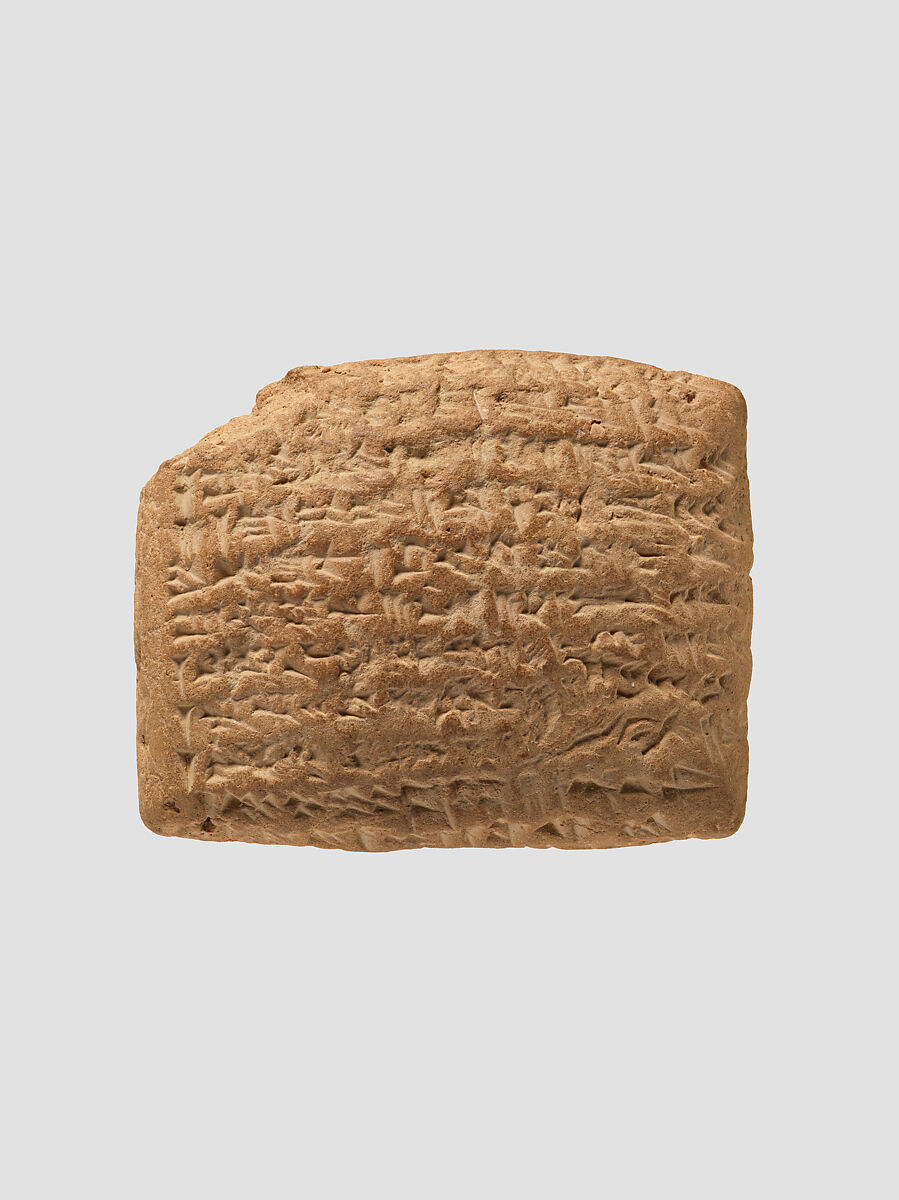 Cuneiform tablet: temple account, Clay, Achaemenid