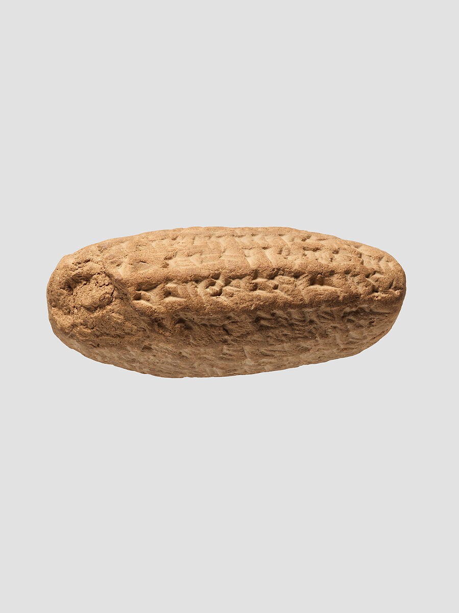 Cuneiform tablet: temple account, Clay, Achaemenid