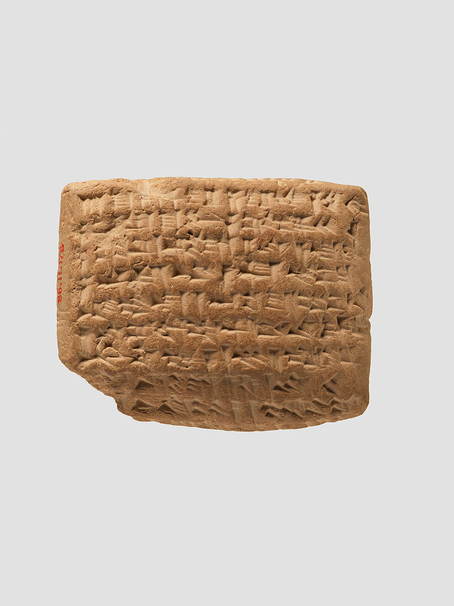 Cuneiform tablet: temple account, Clay, Achaemenid