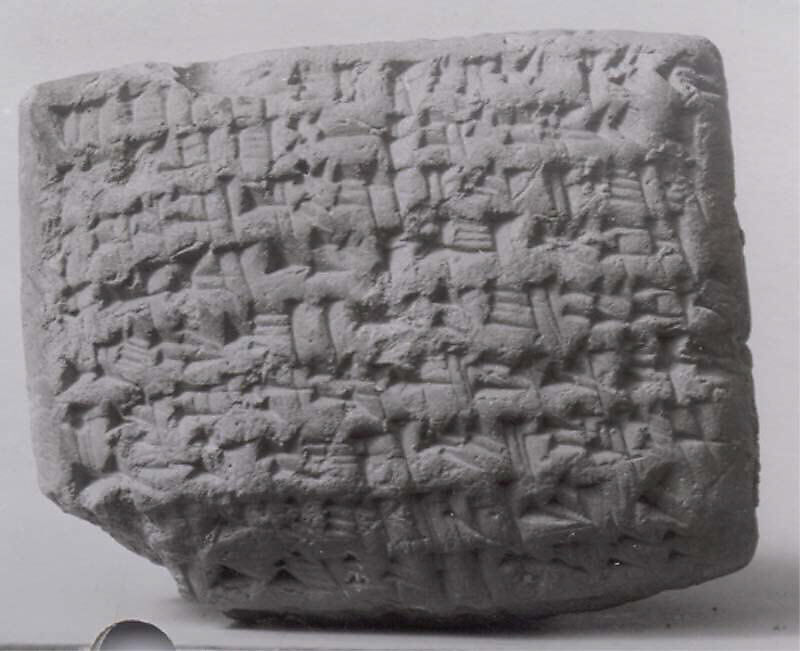 Cuneiform tablet: temple account, Clay, Achaemenid 