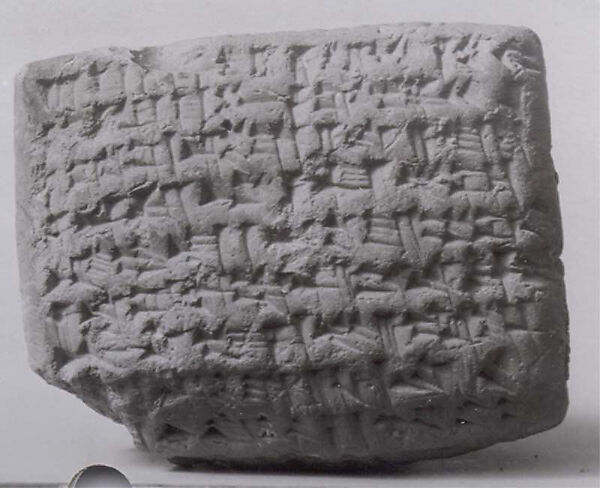 Cuneiform tablet: temple account