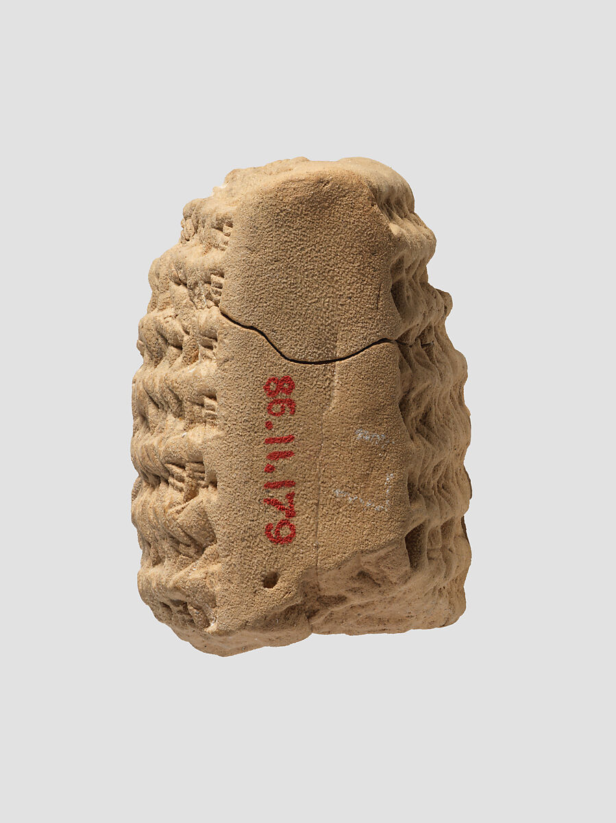 Cuneiform tablet: unidentified fragment, Clay, Achaemenid